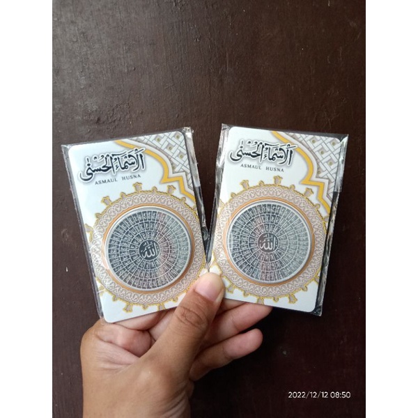 PPALGAN | ISILVER koin perak asmaul husna 1oz