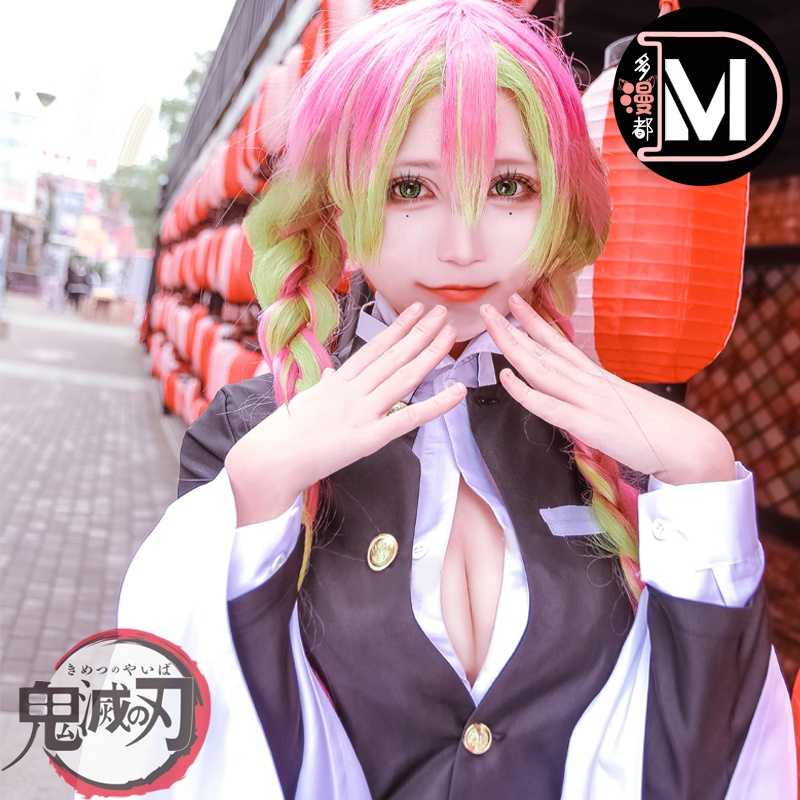 Costume Love Hashira - Mitsuri Kanroji - Kimetsu No Yaiba - Domandu