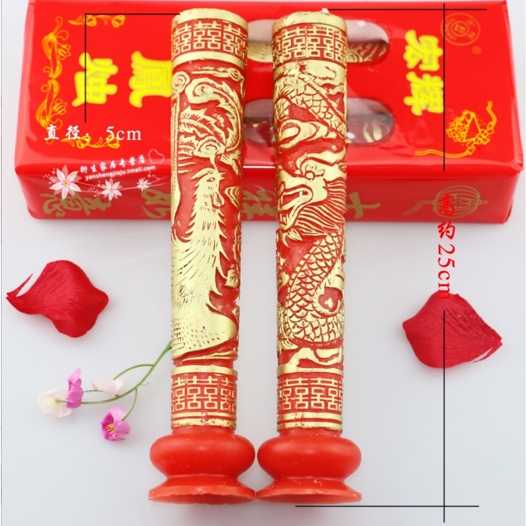 Lilin Sangjit Imlek 1 Pasang Dapat 2 Untuk Chinese New Year Acara Event Pernikahan