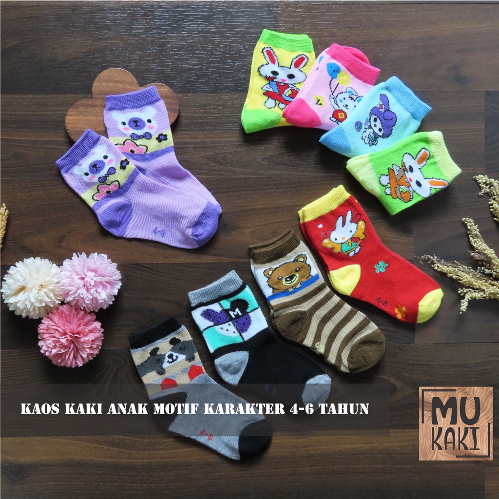 Kaos Kaki Anak Motif Karakter Usia 4-6 Tahun Mukaki