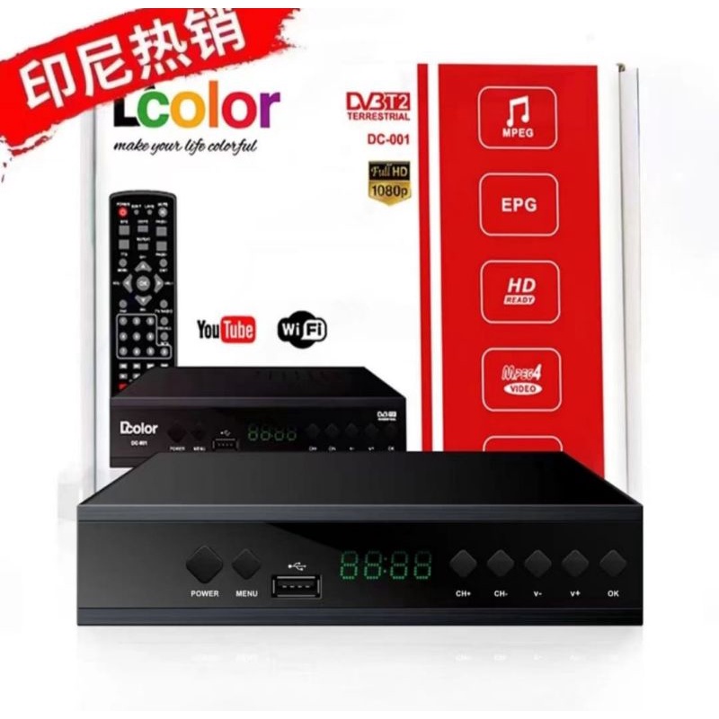 READY DVB T2 WIFI SET TOP BOX DIGITAL STB SUPER HD