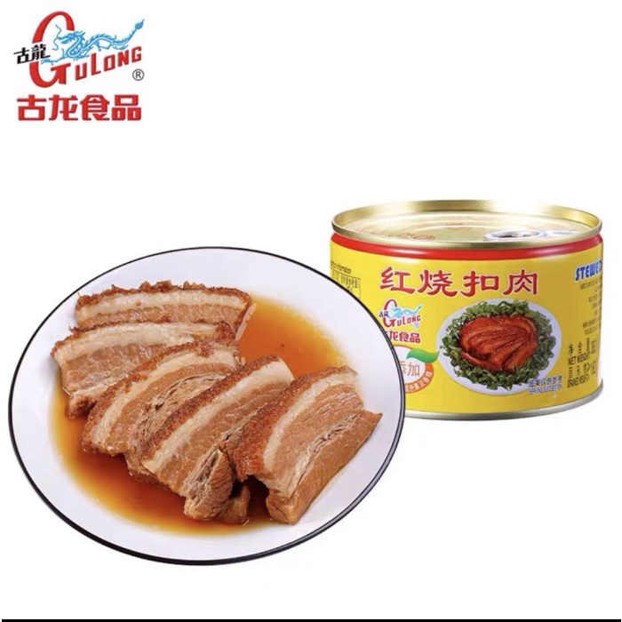 

Widyatmogrosir - 383G Gulong Stewed Pork Sliced Gulong Samcan Bak Khau Bak Siap Saji