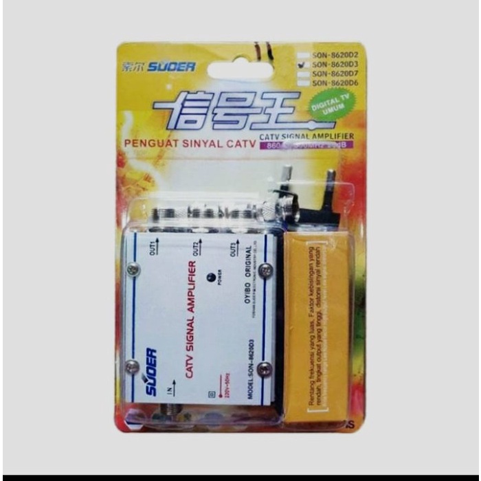 BOSTER TV / BOOSTER TV / CATV AMPLIFIER 3 SPIT