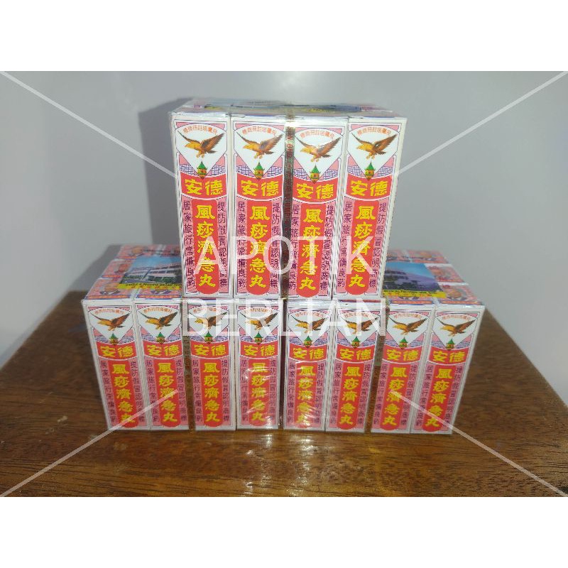 Pil Chi Kit Teck Aun Termurah Feng Sha Wan Bungkus