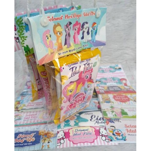 

ヂ Grosir Plastik snack lebaran/hampers mini lebaran ど