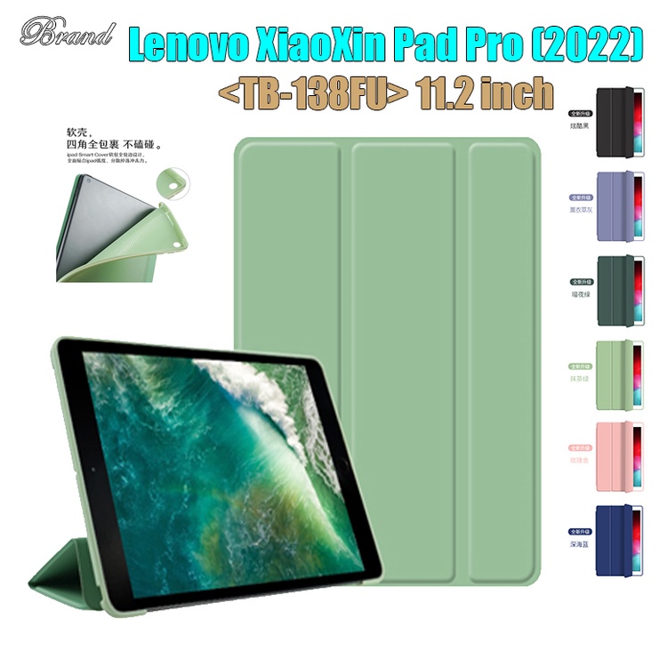 Untuk Lenovo XiaoXin Pad Pro (2022) 11.2 Inci TB-138FU Fashion Kualitas Tinggi Tablet Pelindung Case Sarang Lebah Tiga Lipat Flip Stand Kulit Cover Silikon Lembut Casing Belakang