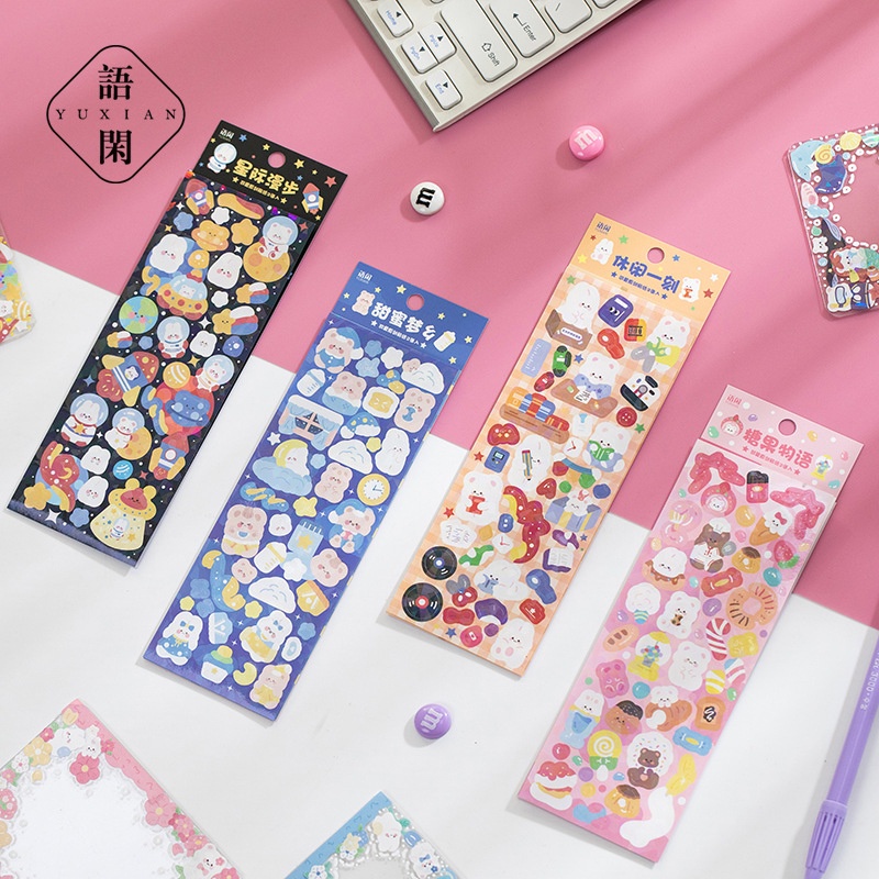 

Cute Pet Impression 2 Layers Diary Deco Stickers