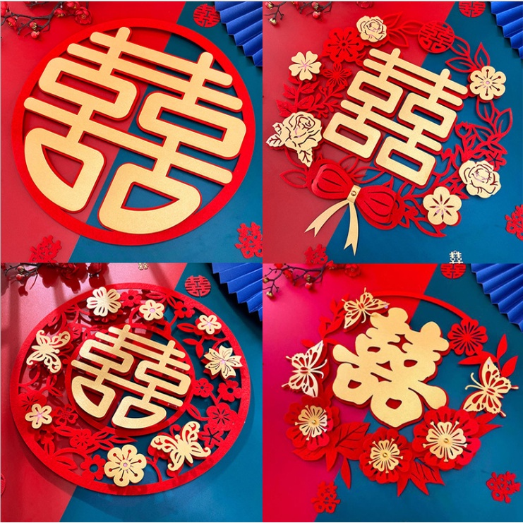 Jual Sticker Xi Sangjit 25cm Tempelan Wedding Shuang Xi Dua Layer Merah