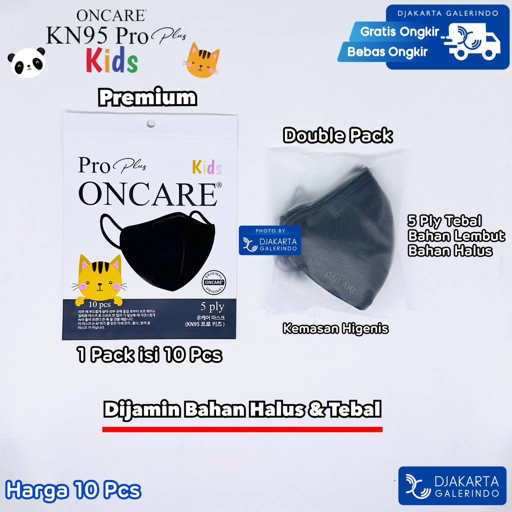 Masker Oncare Premium Kids KN95 Pro Plus Anak Premium Korea 5Ply isi 10Pcs