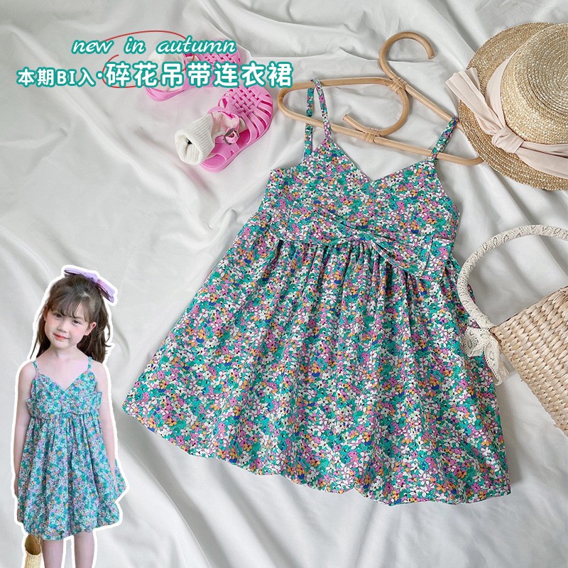 2-6thn | DRESS ANAK KOREA PESTA ELEGAN FORMAL PEREMPUAN catalog MDD ML
