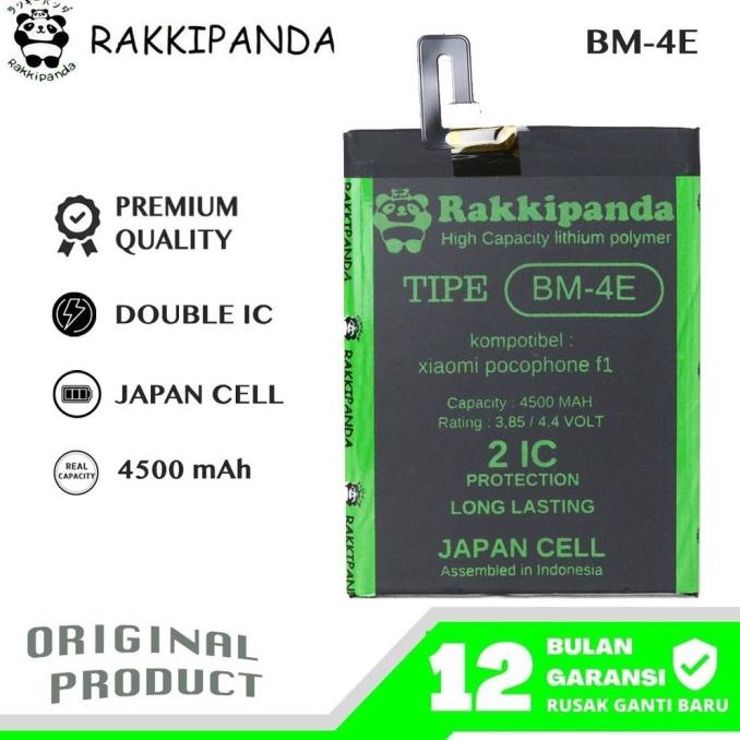 Populer RakkiPanda - BM4E BM 4E Pocophone F1 Batre Batrai Baterai
