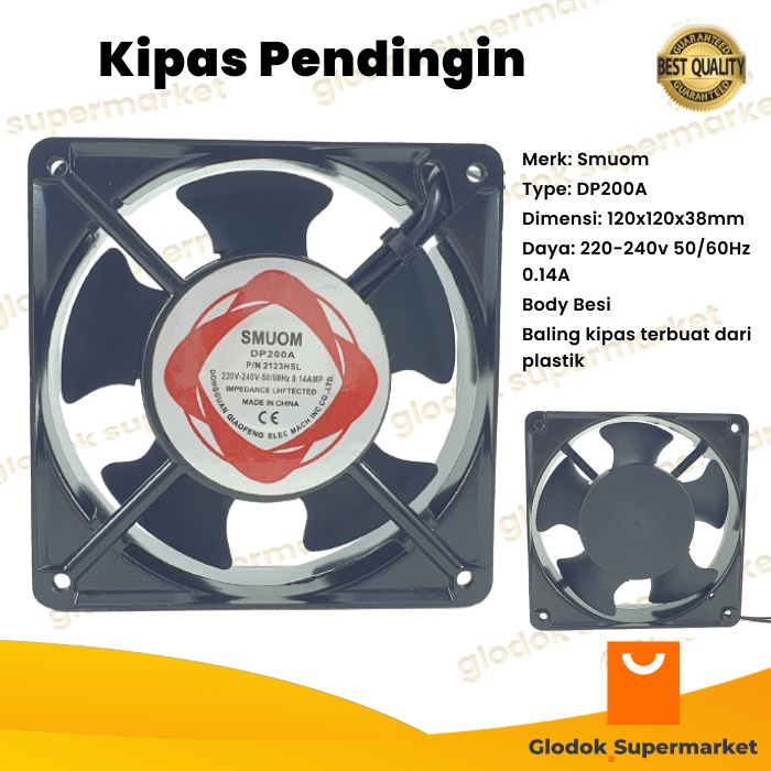 Kipas Pendingin Smuom 12cm Cooling Fan AC 12 x 12 x 3.8 cm DP200A