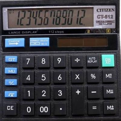 

Kalkulator Citizen Ct-512 - Kalkulator Ukuran Sedang 12 Digit