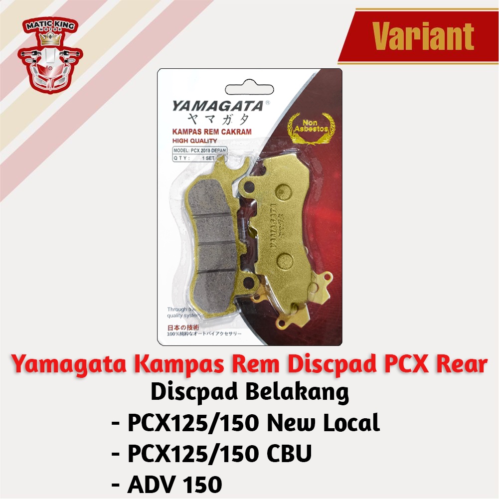 Kampas Rem Cakram Dispad Discpad Belakang Honda PCX ADV CBU Lokal 125 150 Rear Yamagata