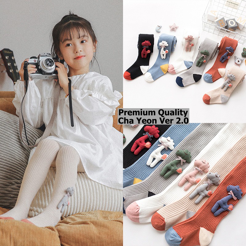 Legging Anak [ Cha Yeon ] Korean 1-5 Tahun - Lejing Tutup Knit Kualitas Import Premium Celana Panjang Lejing Laging Anak Perempuan