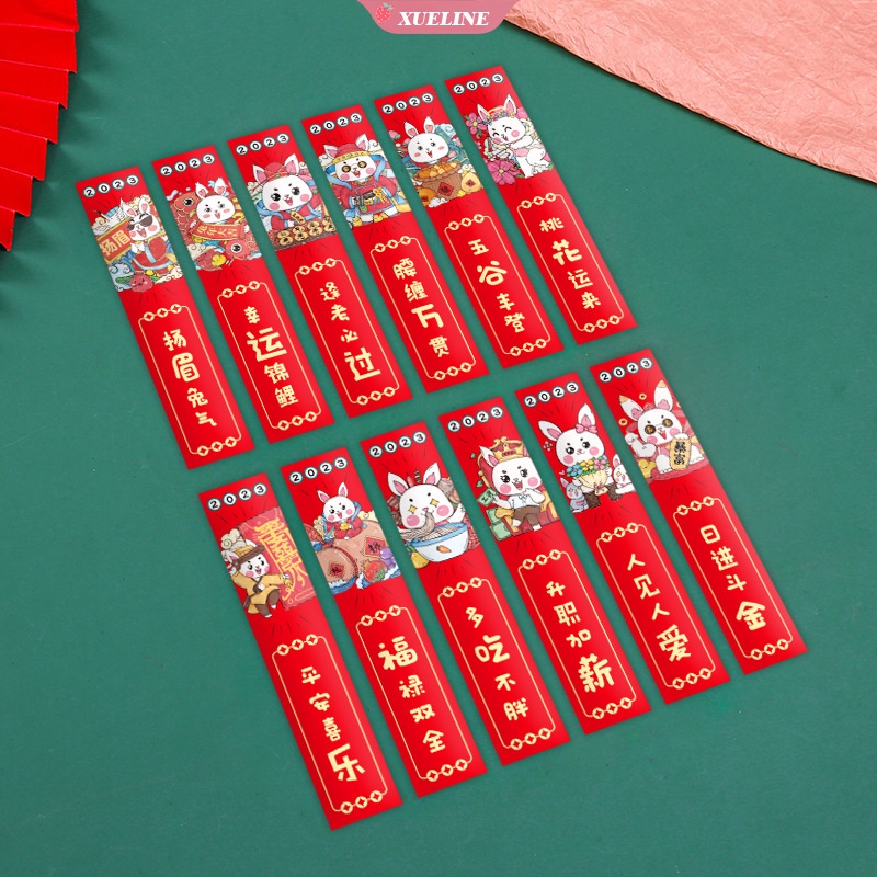 12pcs 2023pcs Kelinci Tahun Kelinci Serut Merah Packet Red Box Blind Box Red Packet for Wedding Tahun Baru Pressed Money Lucky Sign [ZXL]