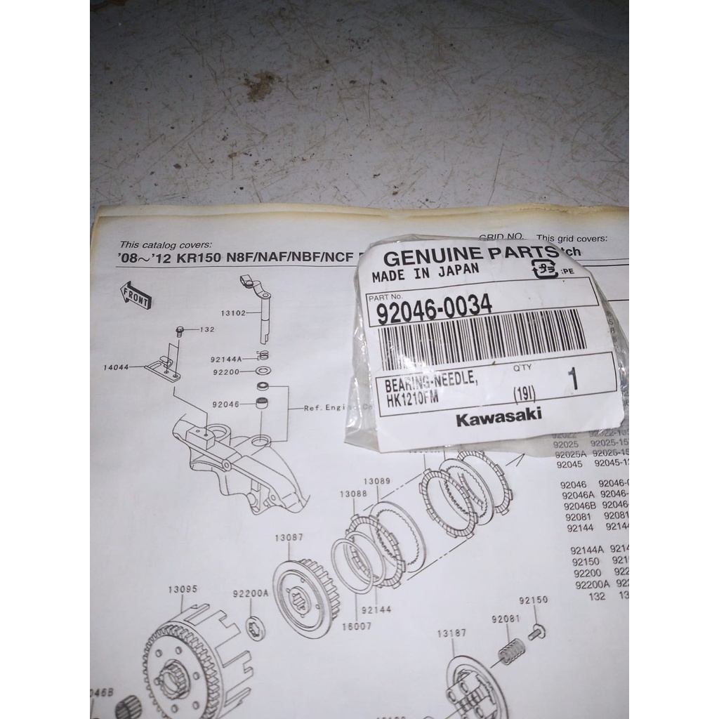 BEARING BERING ROCES LAHER BAMBU PEGAS STUT KABEL TALI KOPLING KAWASAKI NINJA 150 R RL SS RR OLD NEW