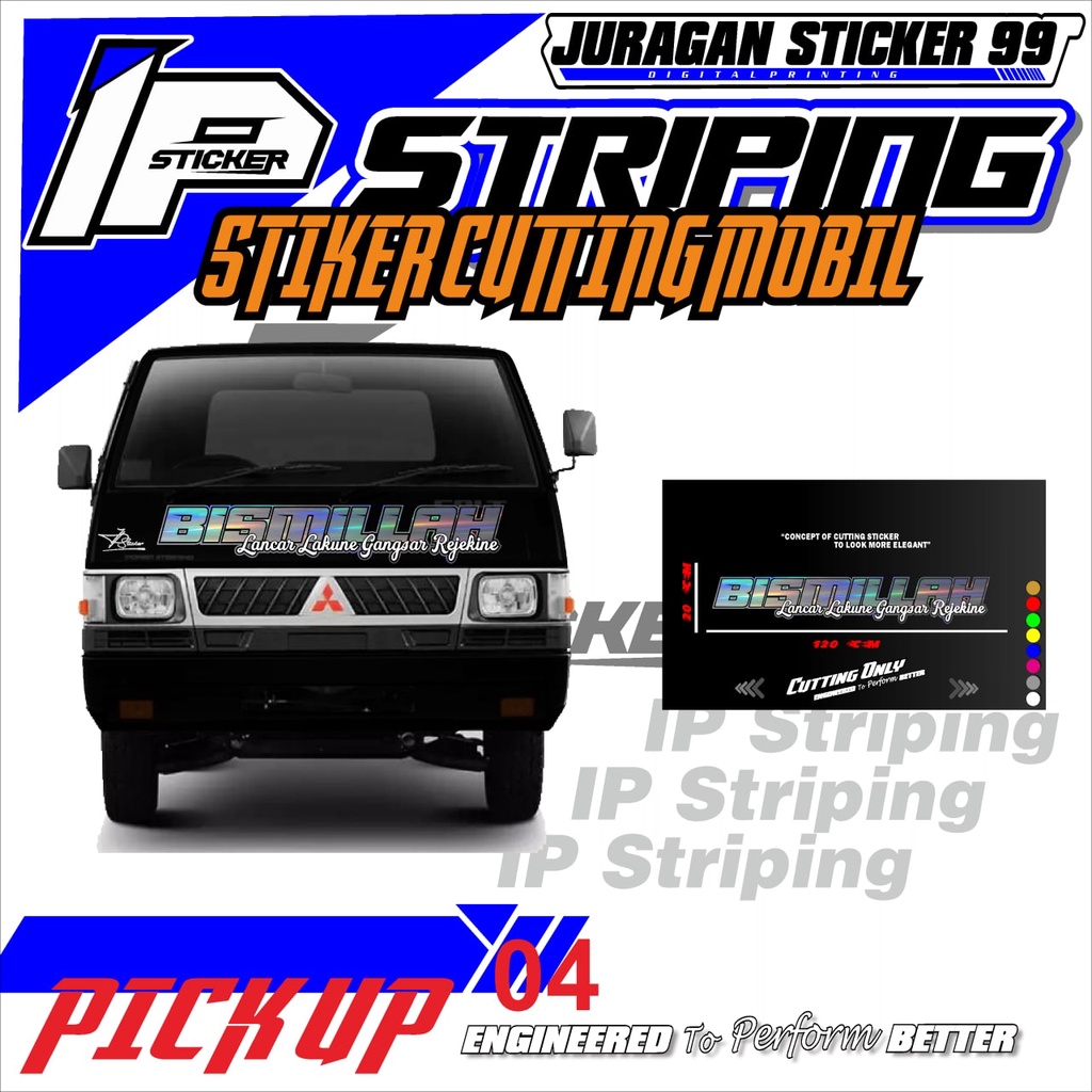 (COD) STICKER CUTTING PICKUP STICKER CUTTING PICKUP VARIASI TERBARU DESIGN IP1.KODE-04