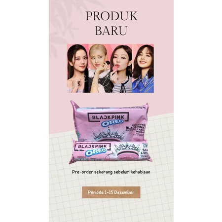 

Oreo Blackpink Limited Edition