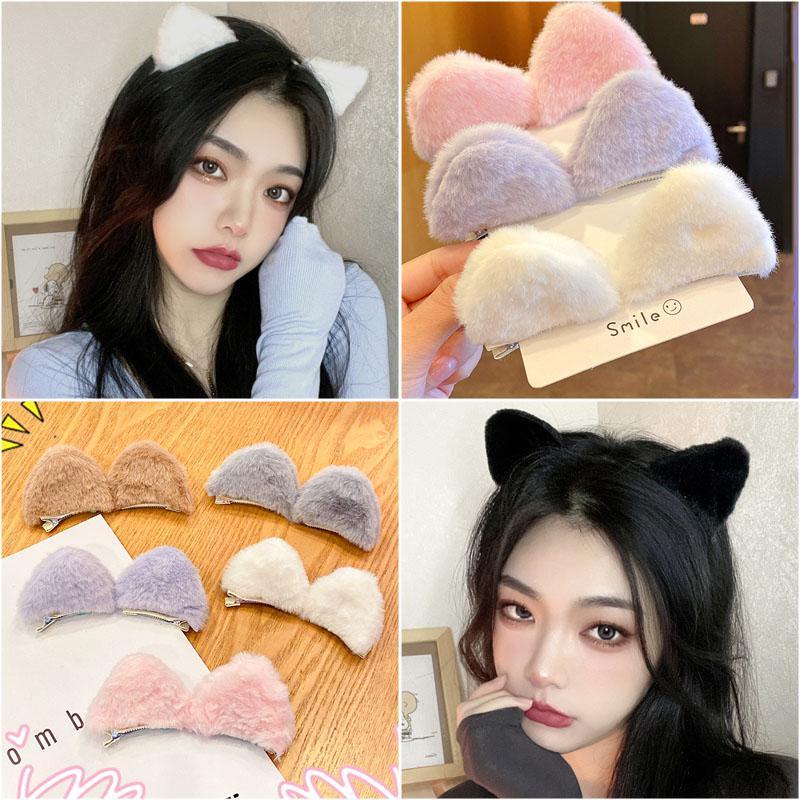 Kpop Cat Ear Headband Hair Clip Bando Jepit Kuping Kucing Cute Kiyowo Kawaii Cosplay Neko Halloween Party Blackpink Twice Red Velvet Itzy Ive Aespa Loona New Jeans Stayc