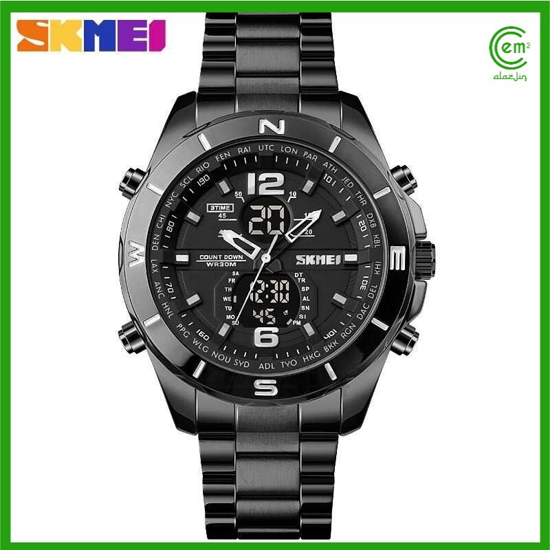 SKMEI 1670 / Jam Tangan Analog Digital Pria