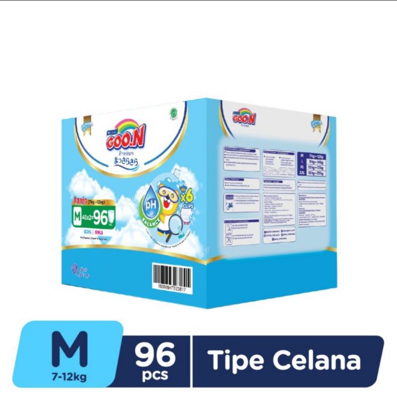 DIAPERS BAYI / POPOK BAYI / GOON PREMIUM PANTS SPESIAL BOX M96/L80