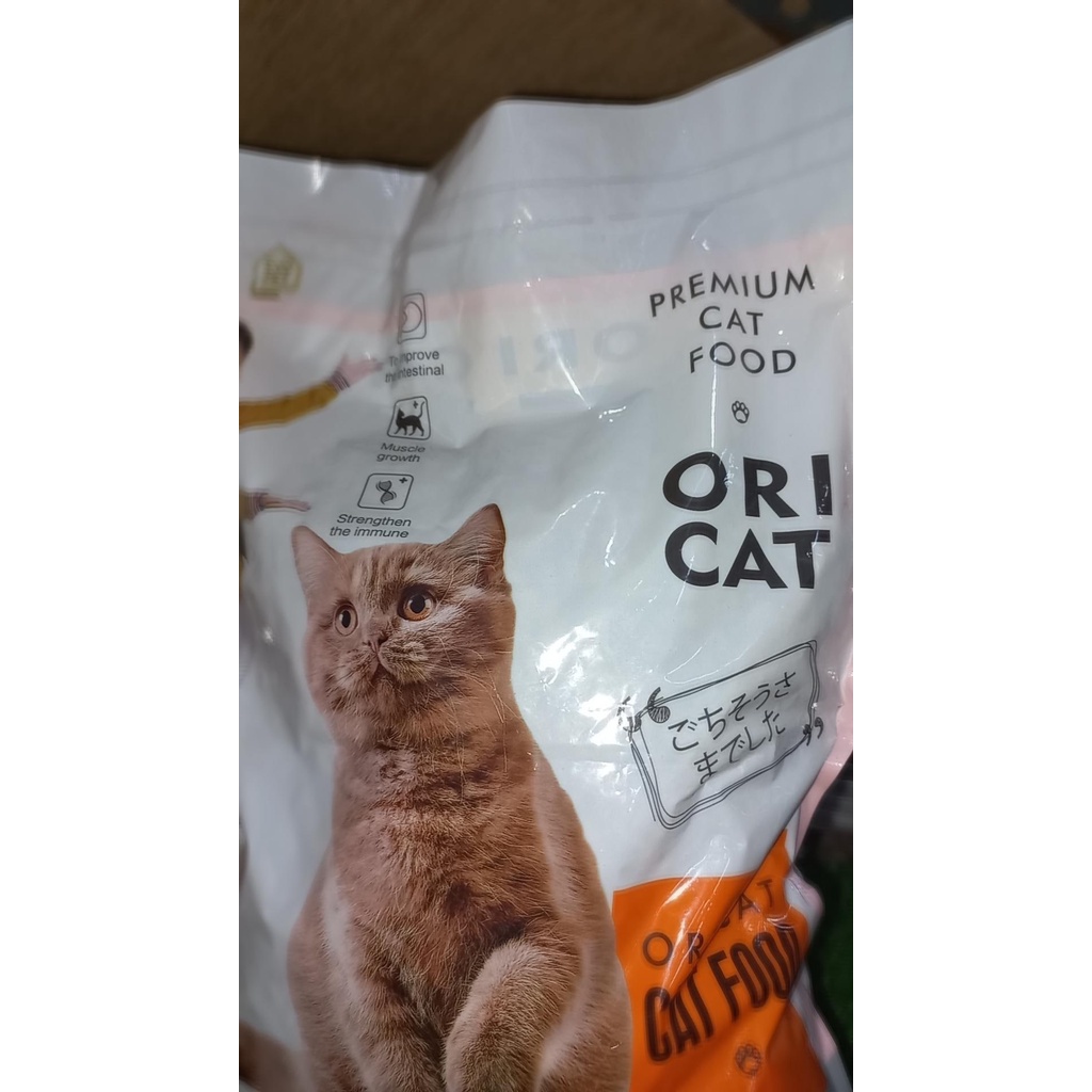 ori cat makanan cat kucing oricat ori cat premium food Adult cat food