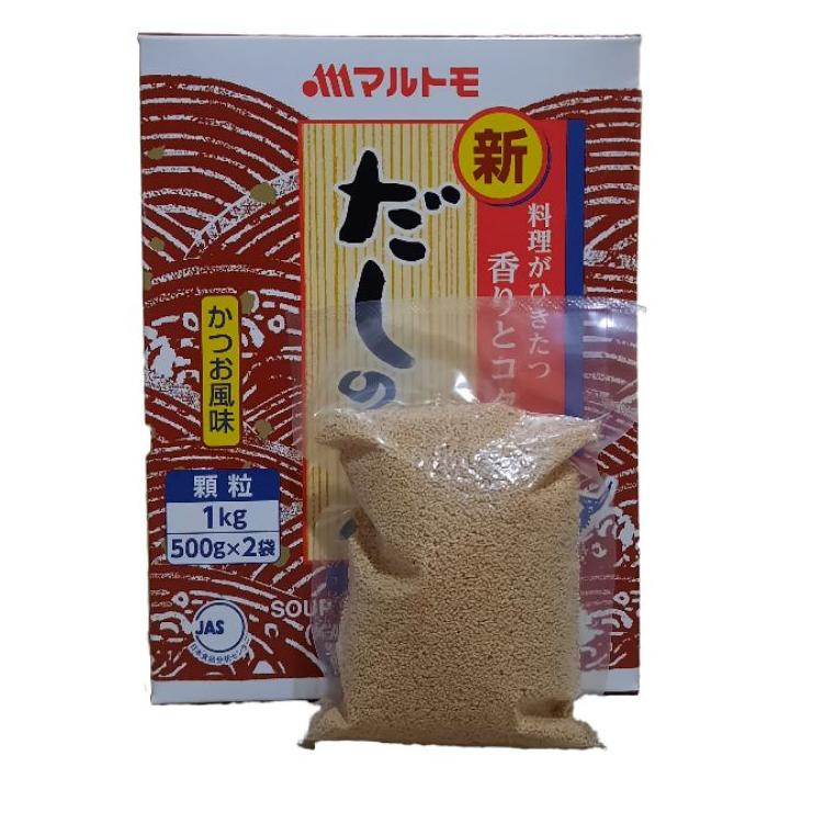 

❤[PROMO MURAH!!!]❤ Marutomo Hondashi 100 gr - Dashi - Kaldu Ikan