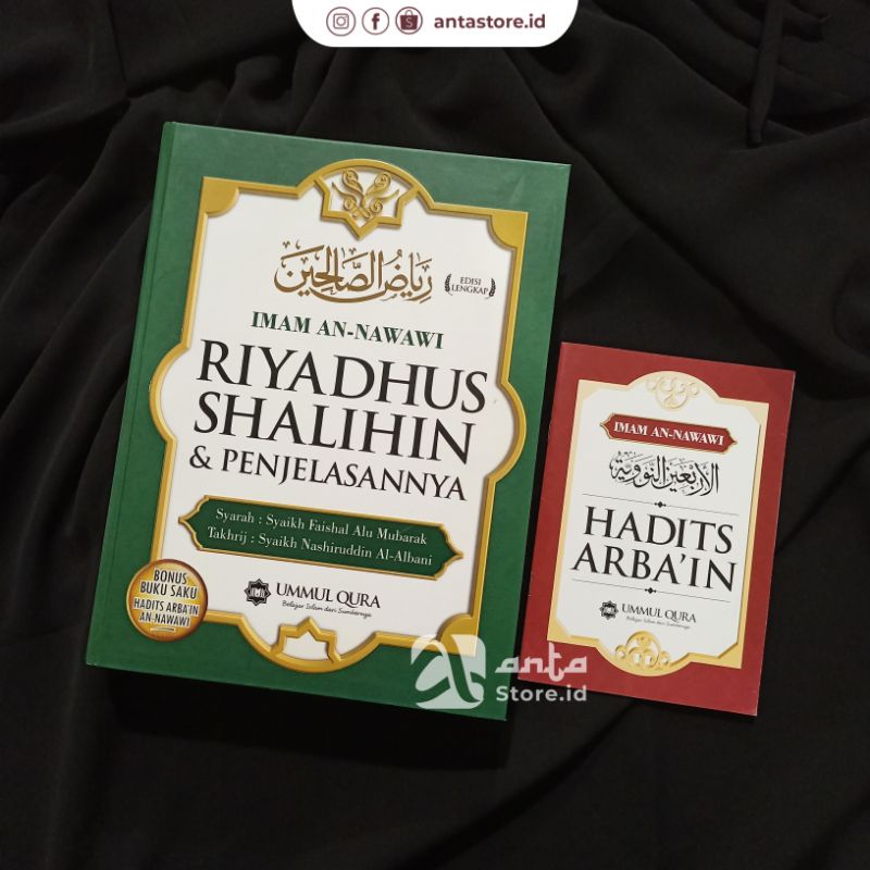 RIYADHUS SHALIHIN & PENJELASANNYA (Edisi Lengkap)