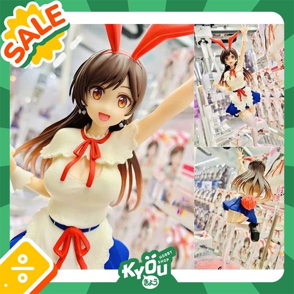 Coreful Figure Chizuru Mizuhara - Bunny Ver. (20cm)