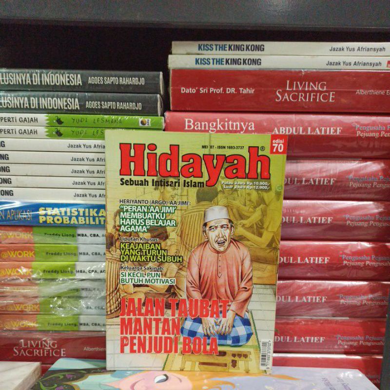 MAJALAH HIDAYAH TAHUN6 - EDISI 70 MEI 2007 BEKAS