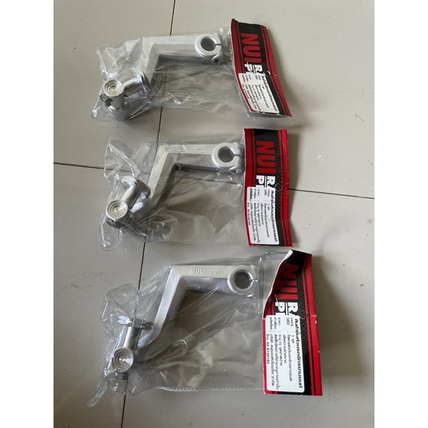 Paha rem nui project paha rem universal nui racing