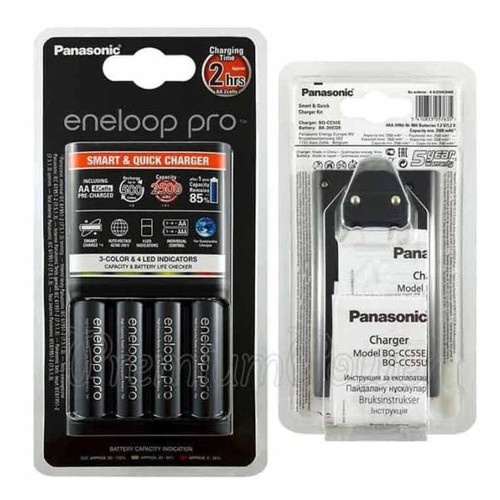 Panasonic Smart &amp; Quick Charger Eneloop Pro 2 hrs 4 Batt / Quick 2 jam