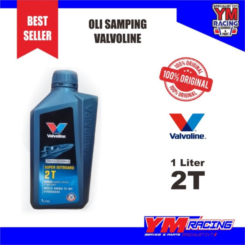 OLI SAMPING VALVOLINE 2T 1L / OLSAM 2T VALVOLINE 1 LITER | OLI SAMPING 2T VALVOLINE 1 L - OLI VALVOLINE