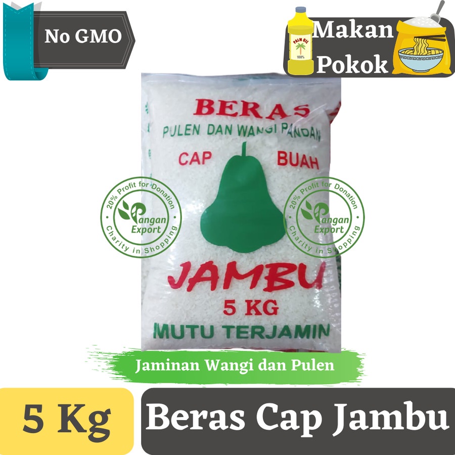

Beras Putih Pulen Cap Jambu