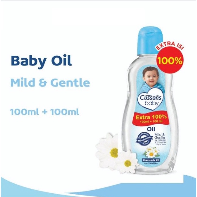 CUSSONS BABY OIL MILD & GENTLE 100 + 100ML
