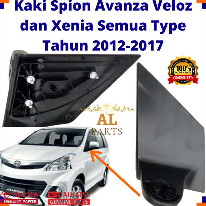 TERMURAH Kaki /Dudukan Spion Toyota Avanza Xenia Kaki Spion 2013-2017 Original