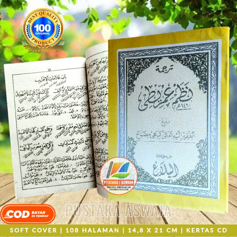 Terjemah Imrithi Jawa Pegon Berikut Penjelasannya Penjelasan Imrithi Jawa Pegon Terjemah 'Imrithi Ja