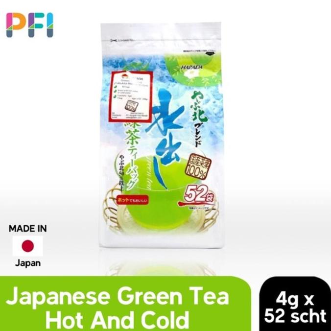 

HARADA GREEN TEA TEH HIJAU JAPAN FOR Hot And Cold 52's