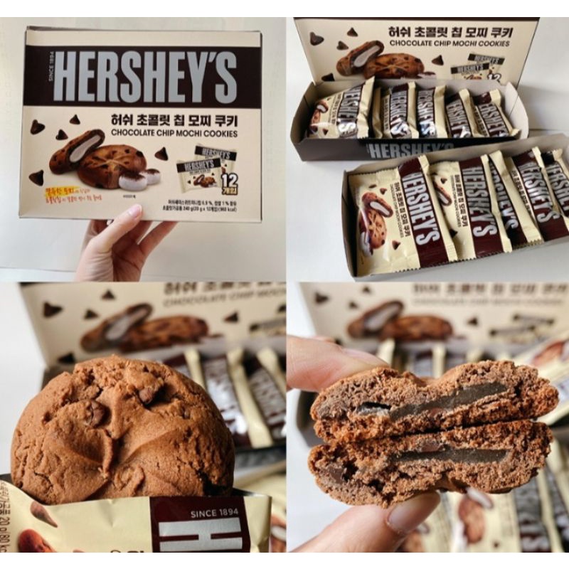 

HERSHEY’S CHOCOLATE CHIP MOCHI COOKIES (KOREA)
