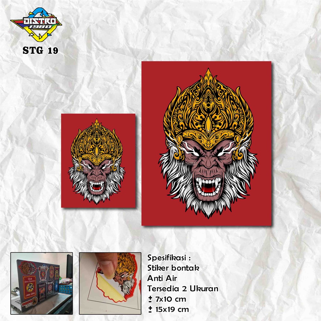 

STIKER IKS.PI KERA SAKTI STG 19