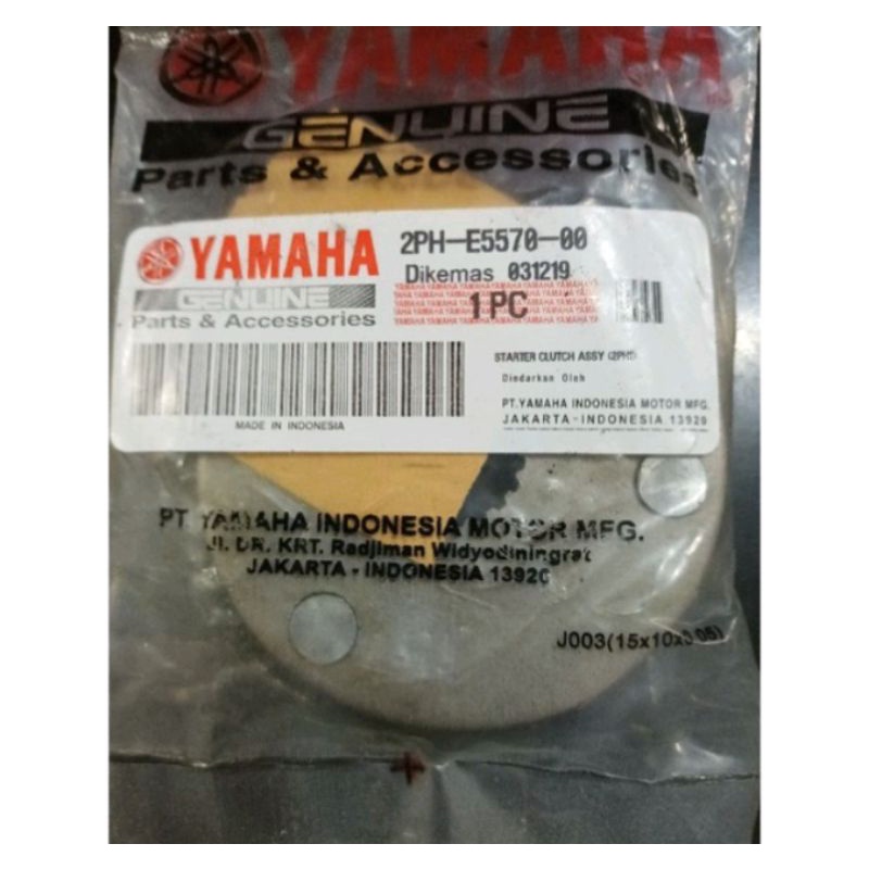 ONEWAY ASSY MIO M3 2PH