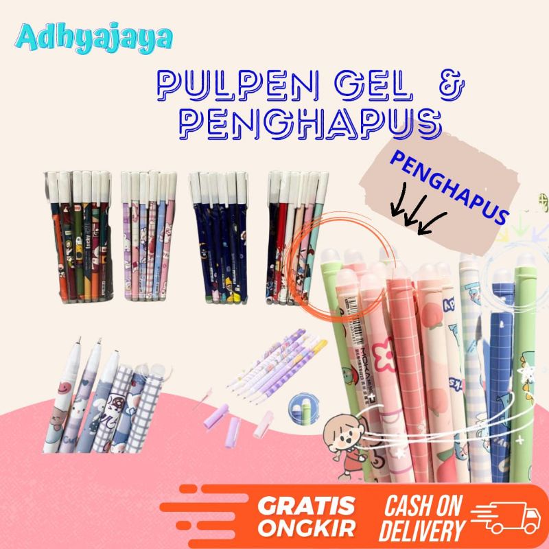 

Pulpen Bisa Dihapus // Bolpoin isi Gel Erasable Pen // Pena Yang Bisa Dihapus Lucu // Pulpen Gel // Pulpen Hits