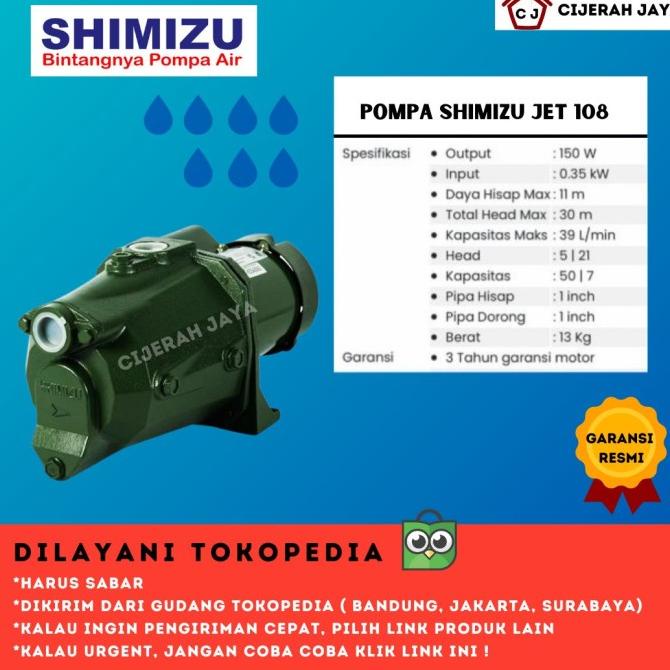 [ COD ] Pompa Air Semi Jet Pump Shimizu JET-108 BIT