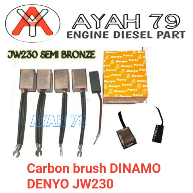 Carbon brush Bronze DINAMO DENYO JW230