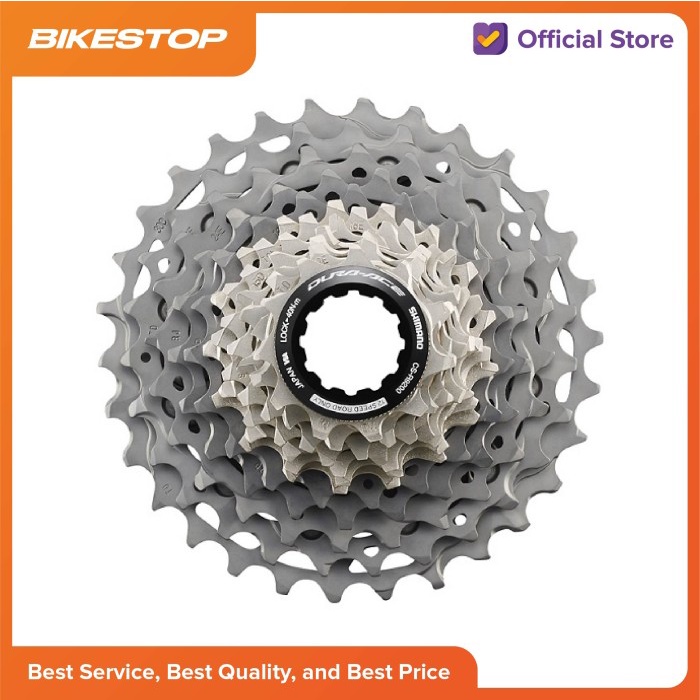 SHIMANO DURA ACE HYPERGLIDE+ CASSETTE SPROCKET 12 SPEED CS-R9200-12