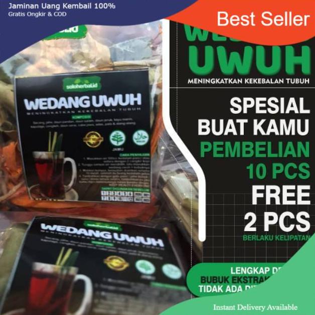 

[BAYAR DITEMPAT] PROMO BELI 10 GRATIS 2! WEDANG UWUH JAMU KOMPLIT+GULA BATU+BUBUK EKSTRA REMPAH HERBAL KHAS JOGJA 030