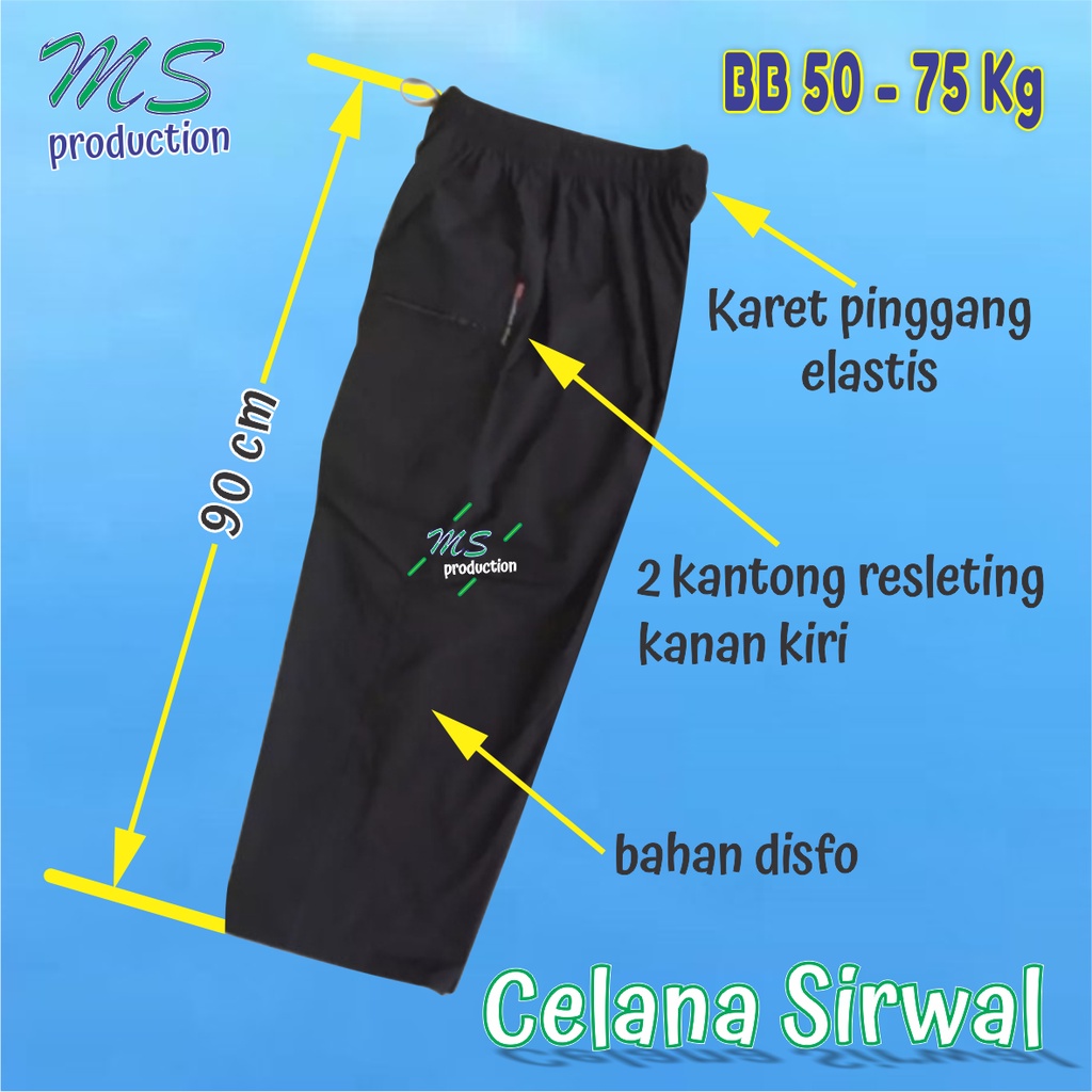 celana pangsi / celana sirwal panjang dewasa