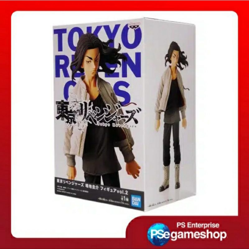 Banpresto Tokyo Revengers Keisuke Baji Figure vol. 2