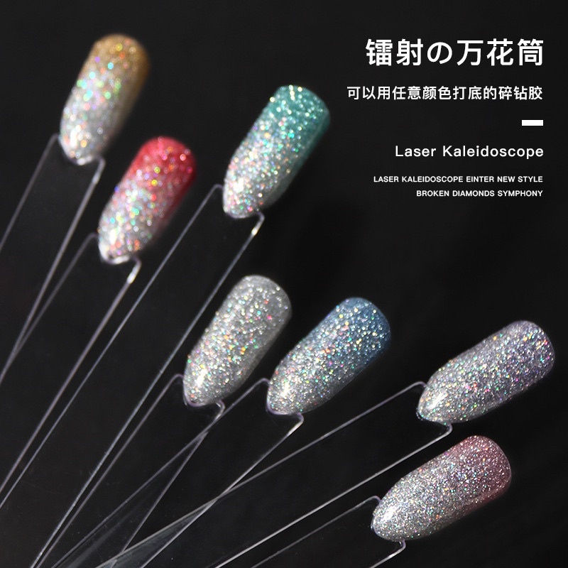 FINY SHINY UNIVERSAL LASER GEL POLISH HOLOGRAM / GLITTER NAILART POT / KUTEK GEL GLITTER BEST SELLER